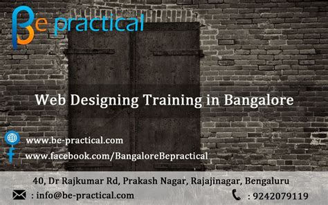 厦门学网页设计培训班