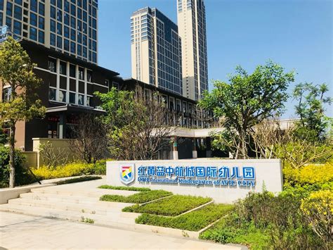 厦门英语补习班