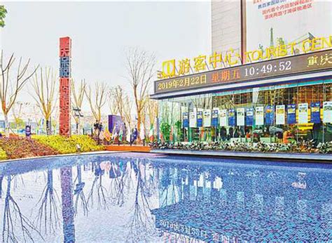 重庆十大PHP软件培训机构