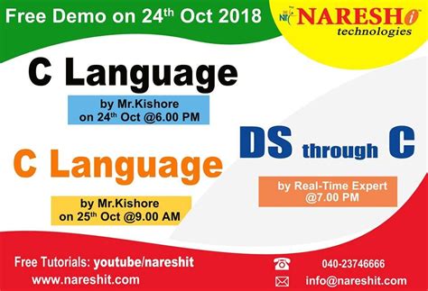 重庆排名前十的c语言培训班