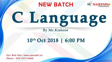 重庆排名前十的c语言培训班