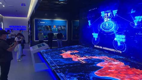 重庆人工智能课程