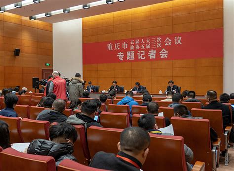 重庆IOS开发培训哪里好