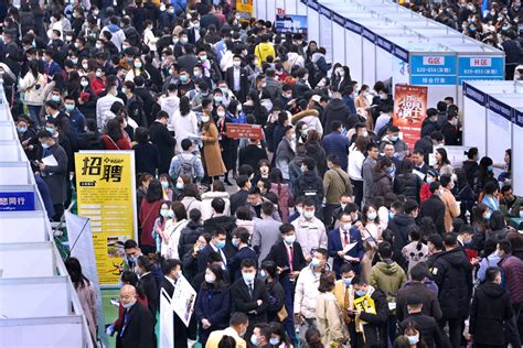 重庆嵌入式就业班