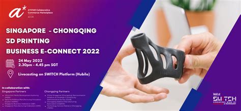 重庆3D少儿打印培训班