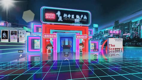 重庆**VR游戏开发