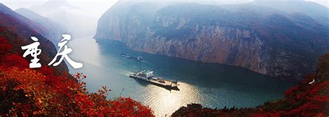 重庆哪里有php培训