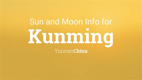 昆明满月发汗师培训 母婴技术学习到星月嫂