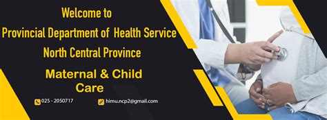 2018昆明母婴护理师培训报名-学母婴真技术到星月嫂