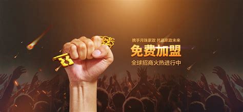 景洪育婴师培训课程-星月嫂-全线学员突破0