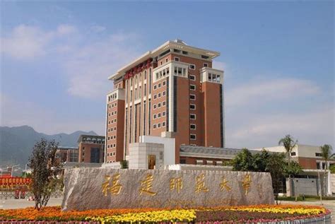 福建学PLC