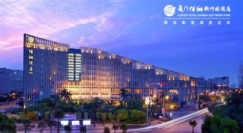 厦门犀牛软件培训哪里好