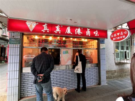 厦门鸡蛋汉堡开店培训