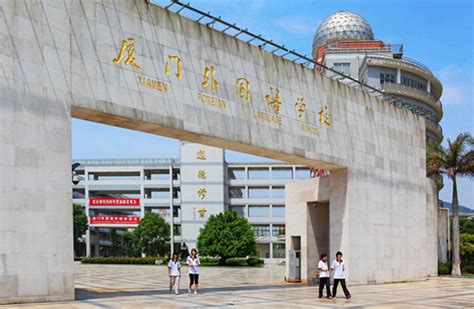 厦门韩语入门学习