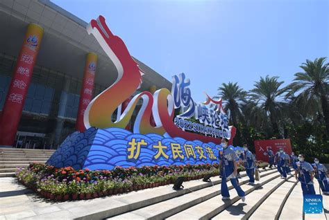 厦门学习德语班
