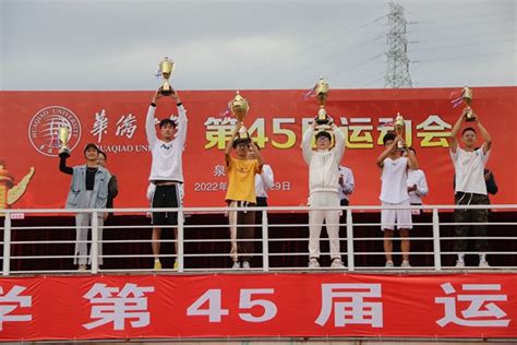 泉州小吃培训招生