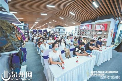 泉州小吃培训
