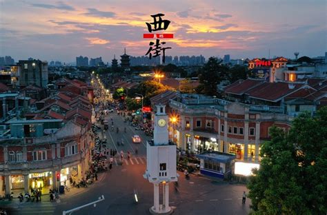 泉州西点实践学习班