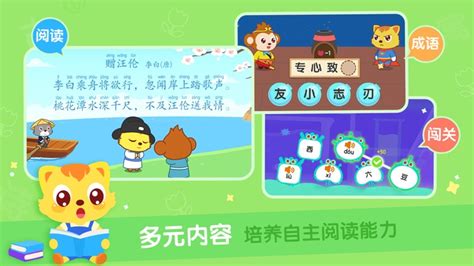 厦门少儿编程一年培训要多少钱