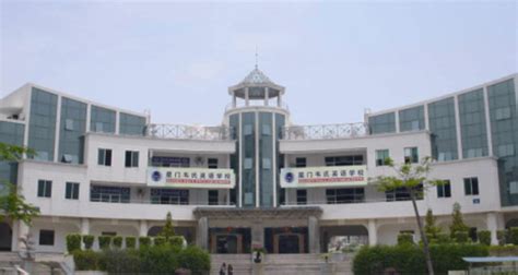 厦门英语口语培训费用