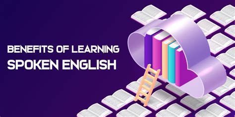 厦门学英语口语哪个好
