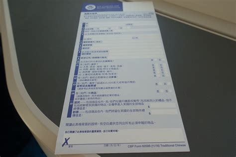 厦门商务英语补习班