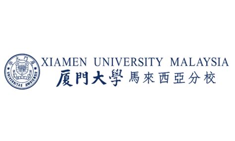 厦门英语培训机构排名