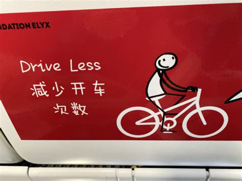 厦门托福强化班