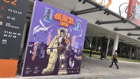 厦门游戏动作培训-厦门火星时代