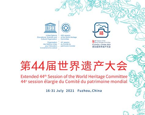 福州会计中级职称机构