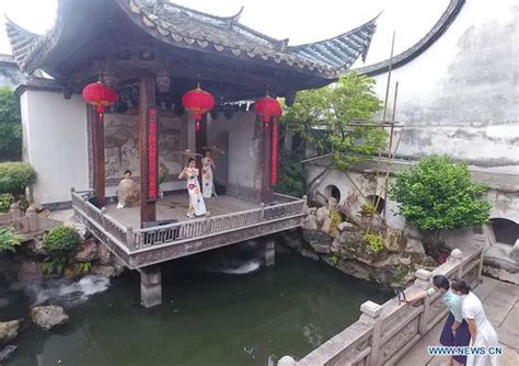 福州哪里有实用会计实务