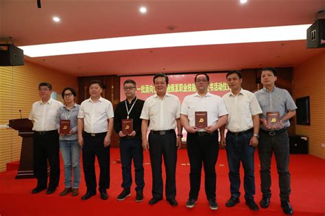 福州建筑人才职称申报_福建建筑人才职称申报条件