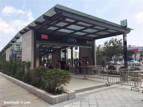 福州二级建造师