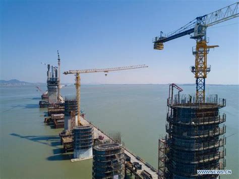 福州一级建造师