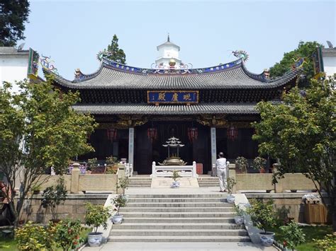 福州个人形象学习