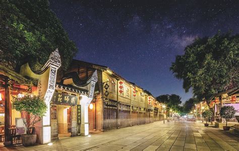 福州美容辅导