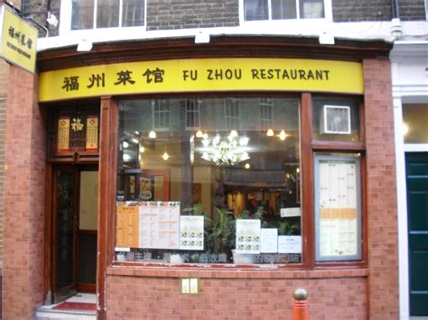福州灌汤包培训班