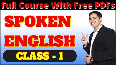 福州哪家英语口语培训