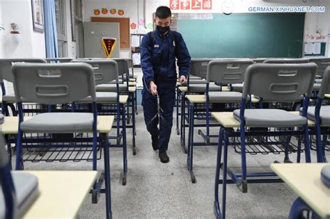 福州吉大哪个德语培训机构好