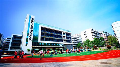 福州夏令营培训学费