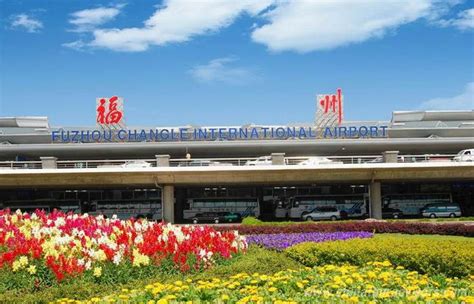 福州一家aci 国际礼仪培训_福州海西礼仪