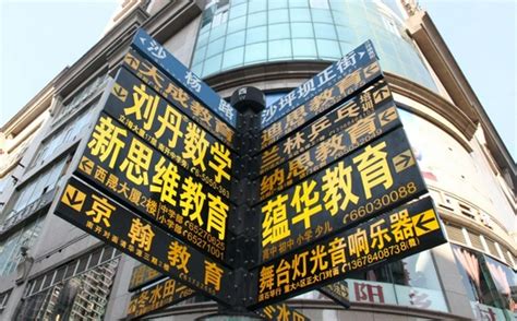 福州哪有夏令营培训机构