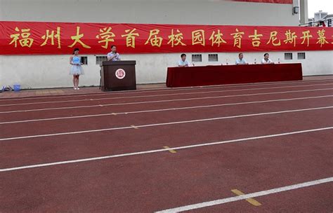 福州公务员辅导报名多少钱