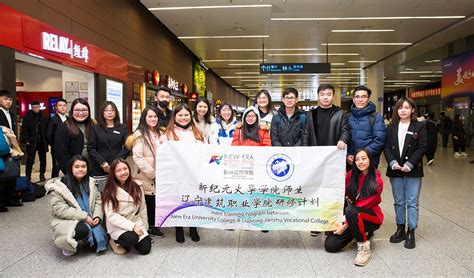 福州公务员面试课程_华夏启成教育培训