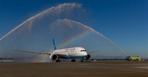 厦门**专业的乌龙茶茶艺培训班