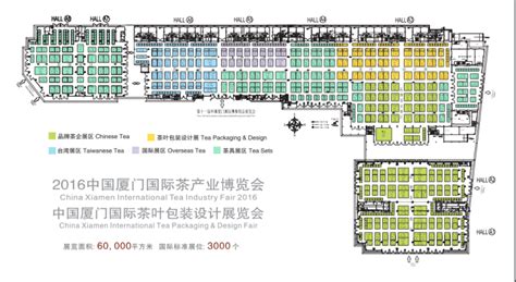 厦门茶艺培训班排名