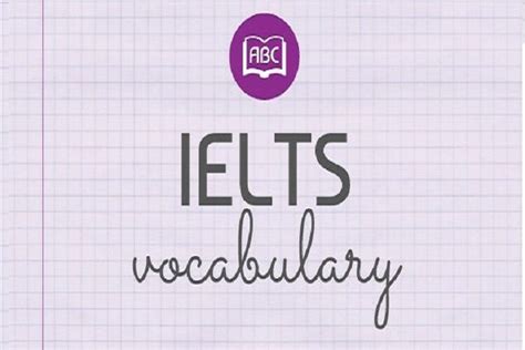 泉州雅思词汇班