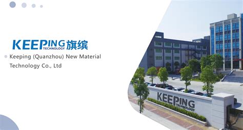 泉州新托福基础班