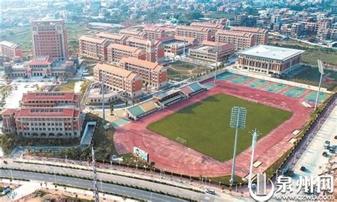 泉州ACT拓展训练营