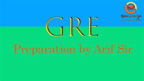 泉州雅思GRE提高班